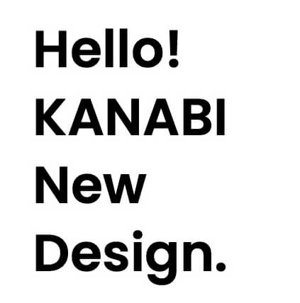 KANABIカッティング・エッジ　第1回──新しい時代のデザインをめざして｜西本耕喜
