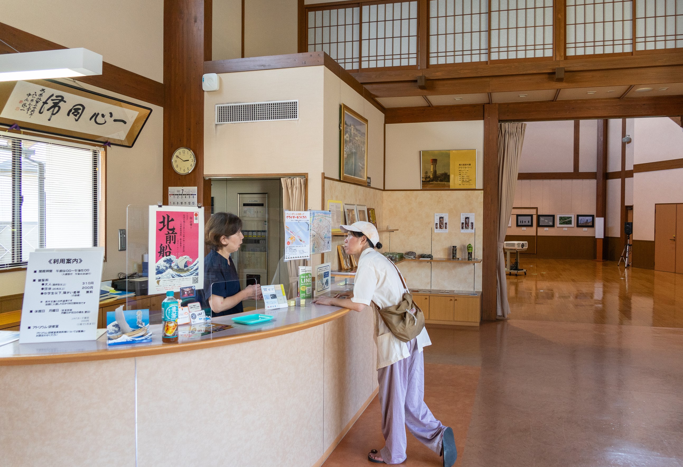 【令和6年度アーツカウンシル金沢　交流滞在支援パイロット企画】篠田千明　金沢滞在記録